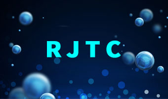RJTC区块链 